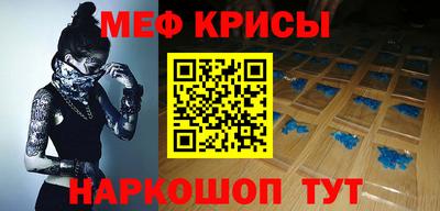 MDMA Premium VHQ Краснокаменск