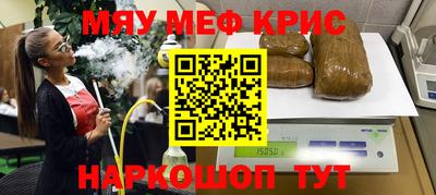 MDMA Premium VHQ Краснокаменск