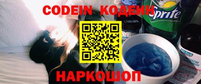 MDMA Premium VHQ Краснокаменск