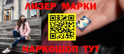 метадон Краснознаменск