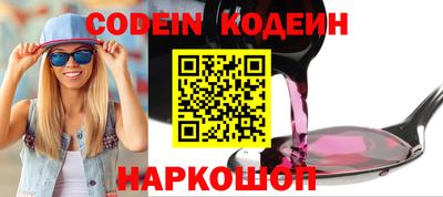 MDMA Premium VHQ Краснокаменск