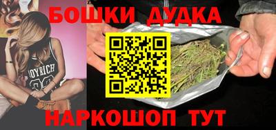 MDMA Premium VHQ Краснокаменск