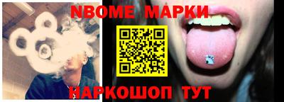 метадон Краснознаменск