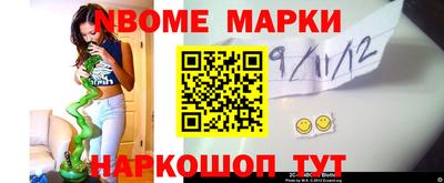 MDMA Premium VHQ Краснокаменск