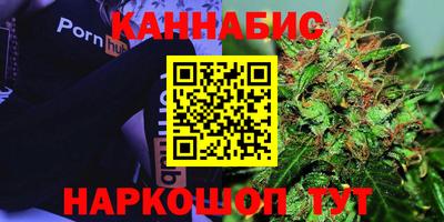 метадон Краснознаменск