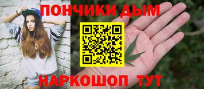 метадон Краснознаменск