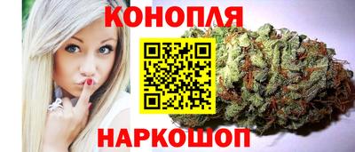 синтетический гашиш Кулебаки