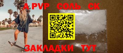 MDMA Premium VHQ Краснокаменск
