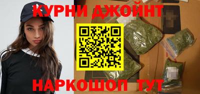 стафф Краснодар