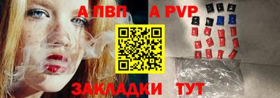 метадон Краснознаменск