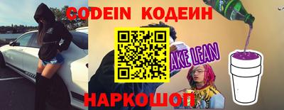 MDMA Premium VHQ Краснокаменск
