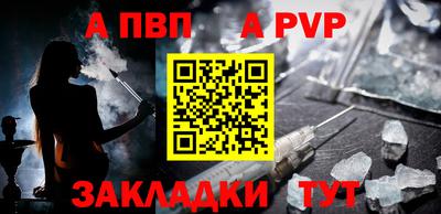 MDMA Premium VHQ Краснокаменск