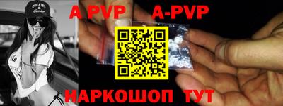 MDMA Premium VHQ Краснокаменск