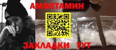 метадон Краснознаменск