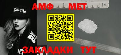 MDMA Premium VHQ Краснокаменск