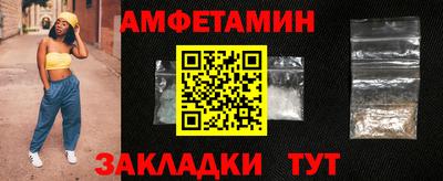 MDMA Premium VHQ Краснокаменск