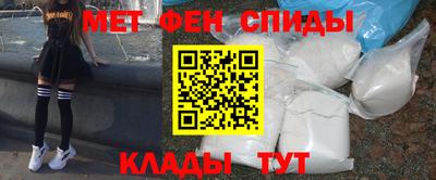 MDMA Premium VHQ Краснокаменск