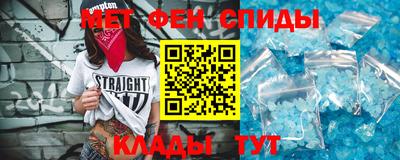 стафф Краснодар