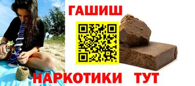 твердый Кумертау