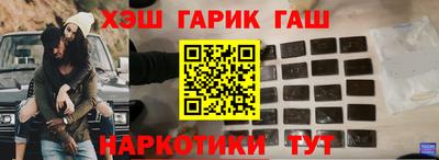 метадон Краснознаменск